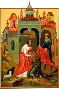 ■2026年2月　待ちつづける父　放蕩息子（蕩子）には 帰る家があった